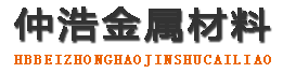 通辽中空锚杆,通辽中空注浆锚杆,通辽中空锚杆厂家